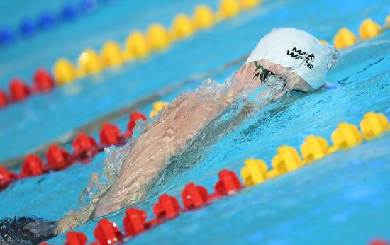 Russia Swimming Сhampionship