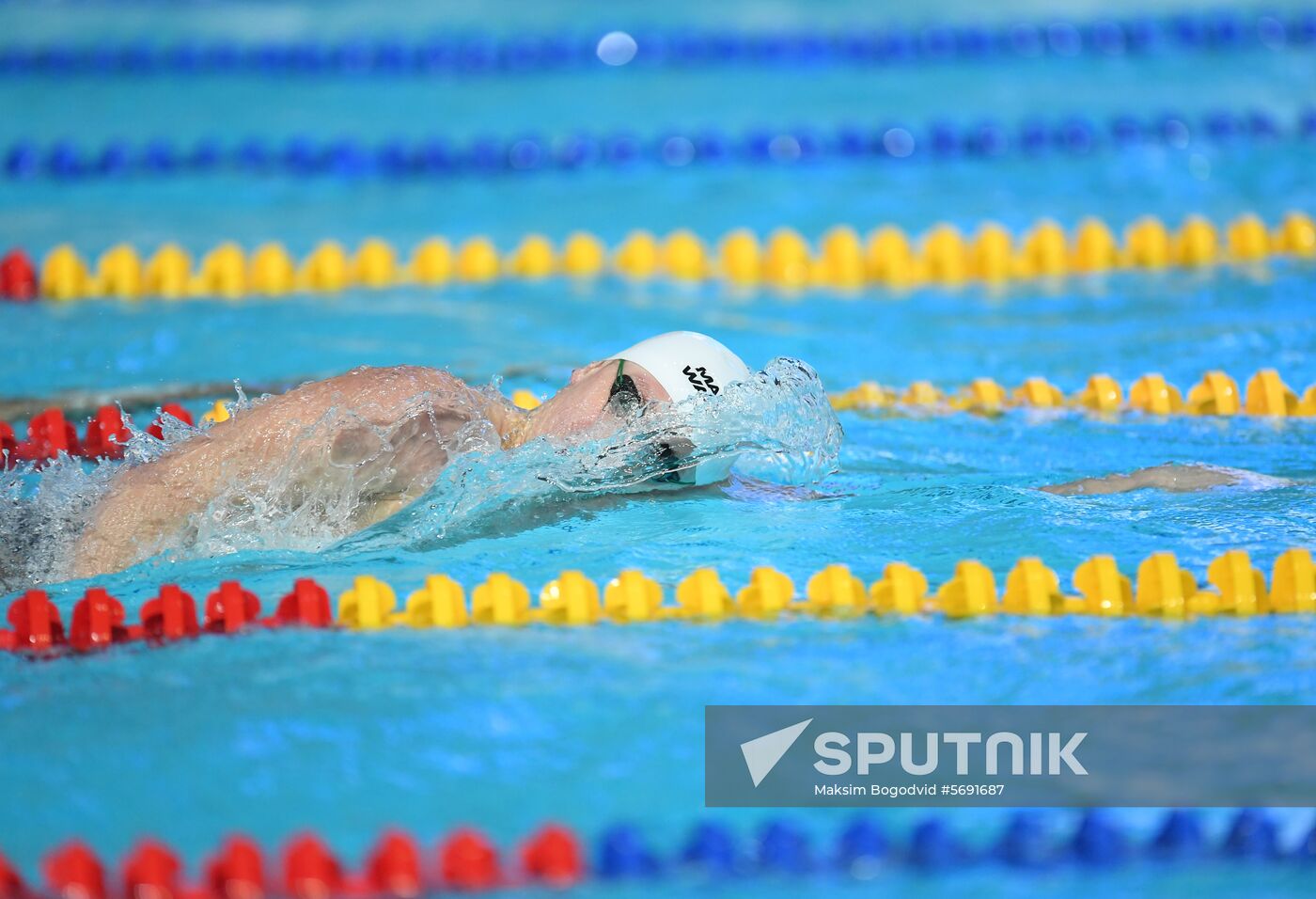 Russia Swimming Сhampionship