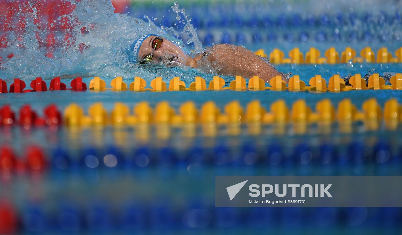 Russia Swimming Сhampionship