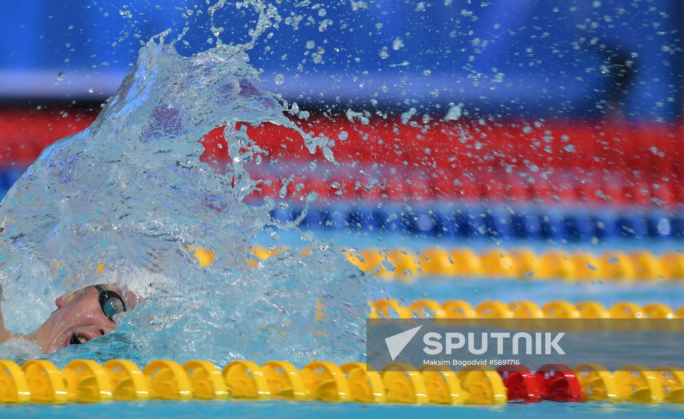 Russia Swimming Сhampionship