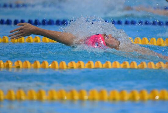 Russia Swimming Сhampionship