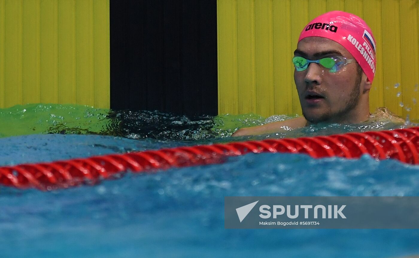 Russia Swimming Сhampionship