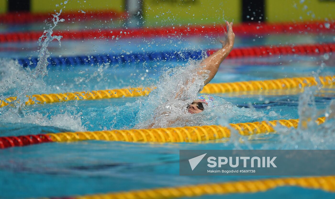 Russia Swimming Сhampionship