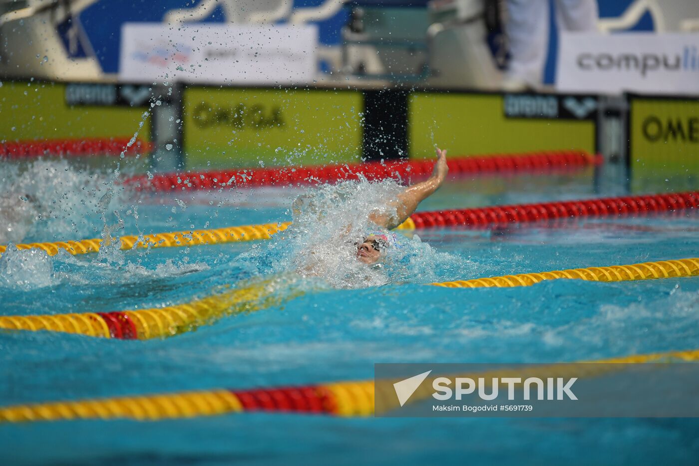 Russia Swimming Сhampionship