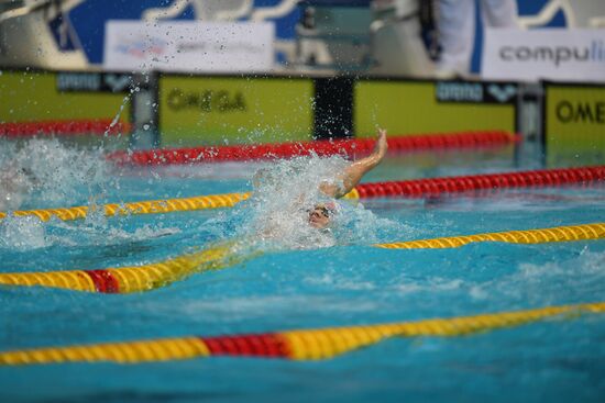 Russia Swimming Сhampionship