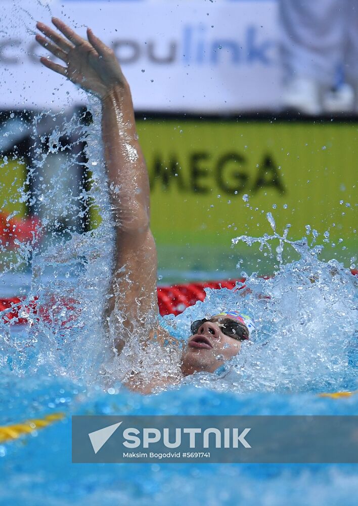 Russia Swimming Сhampionship