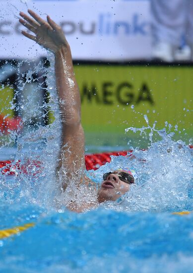 Russia Swimming Сhampionship