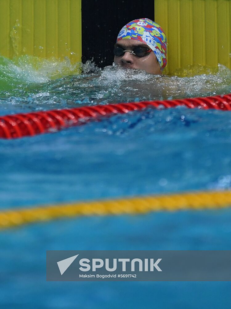 Russia Swimming Сhampionship