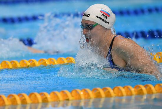 Russia Swimming Сhampionship