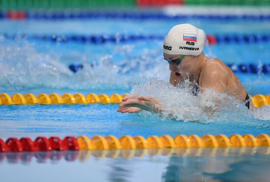 Russia Swimming Сhampionship