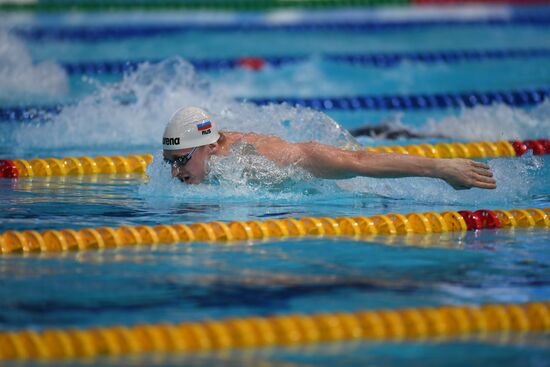 Russia Swimming Сhampionship