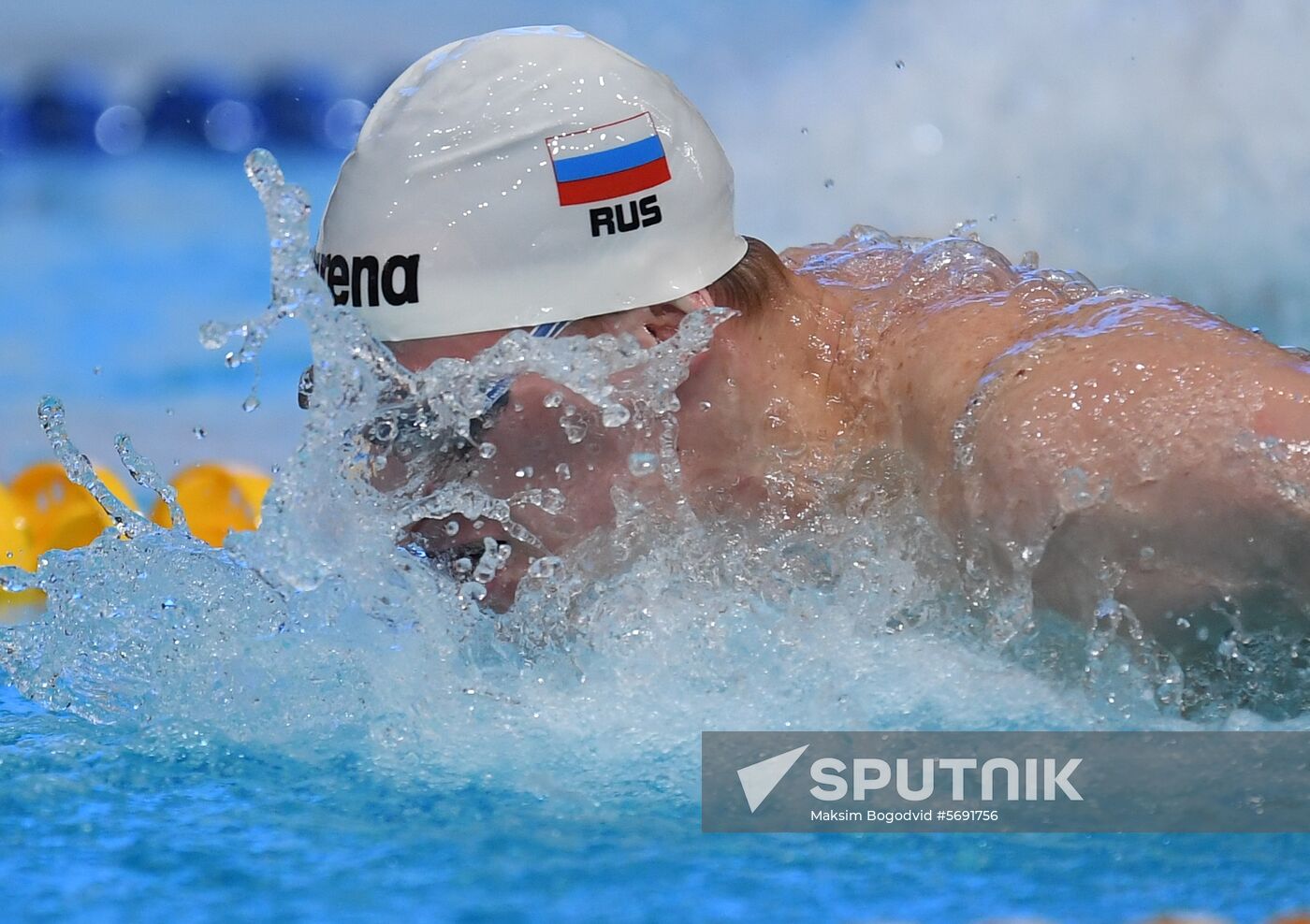 Russia Swimming Сhampionship