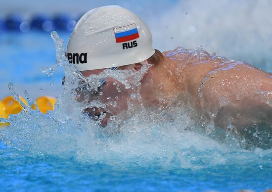 Russia Swimming Сhampionship