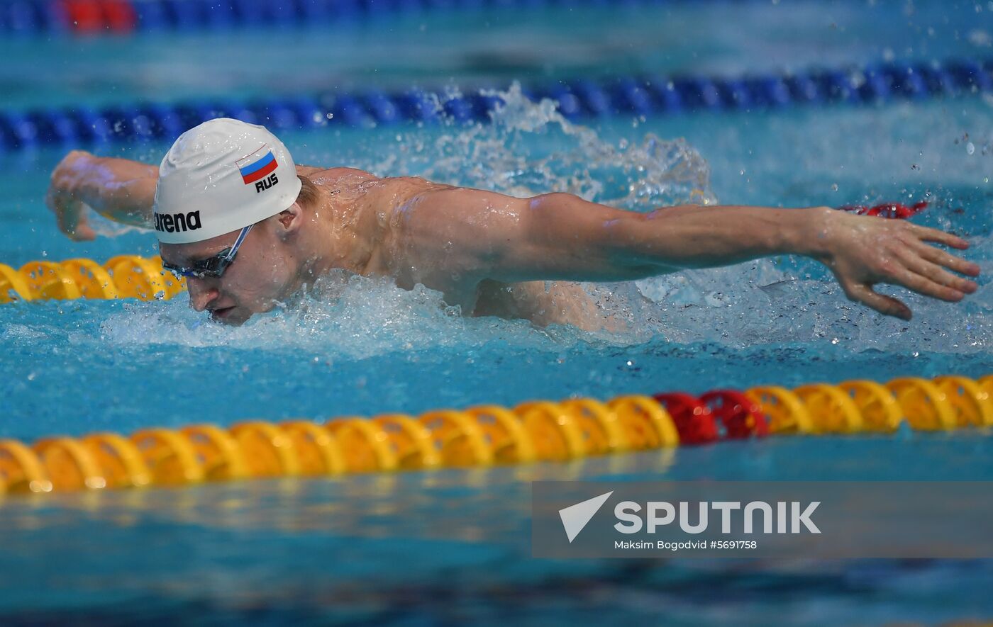 Russia Swimming Сhampionship