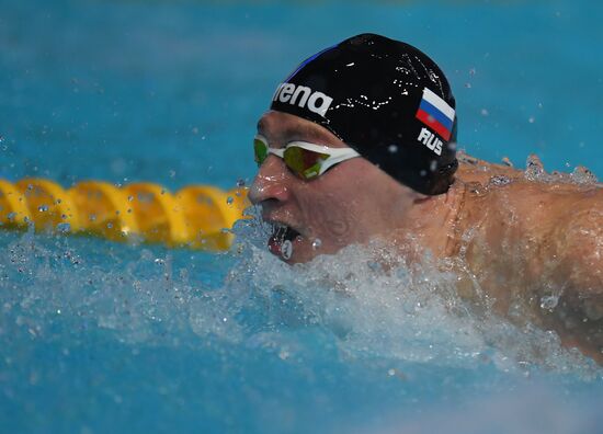 Russia Swimming Сhampionship