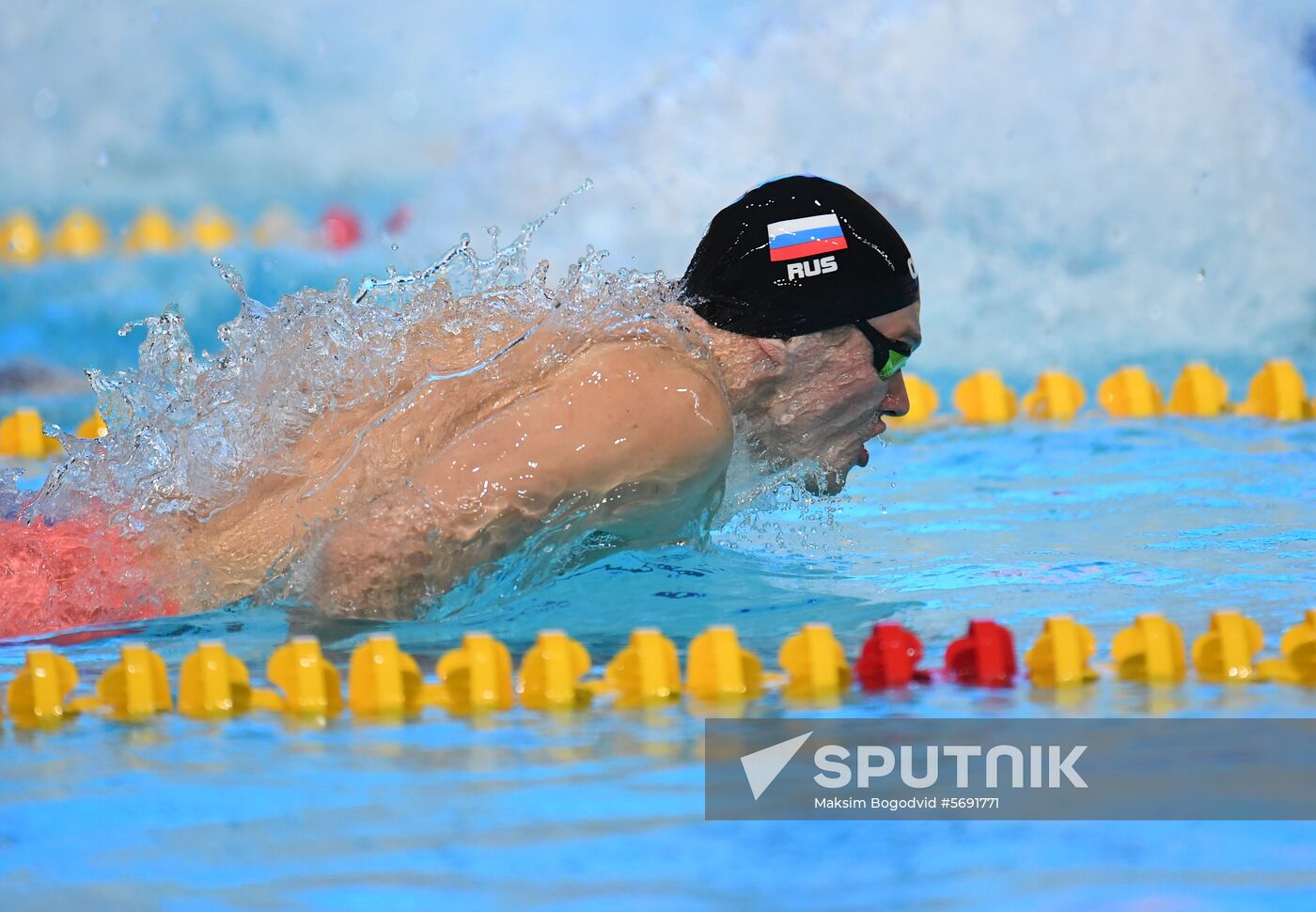 Russia Swimming Сhampionship