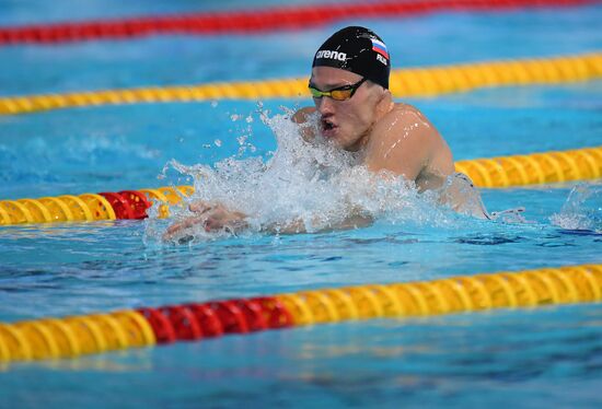 Russia Swimming Сhampionship