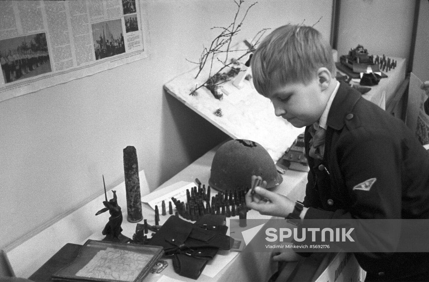 School museum