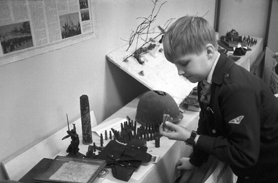 School museum