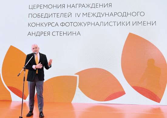 Russia Stenin Photo Contest Exhibition