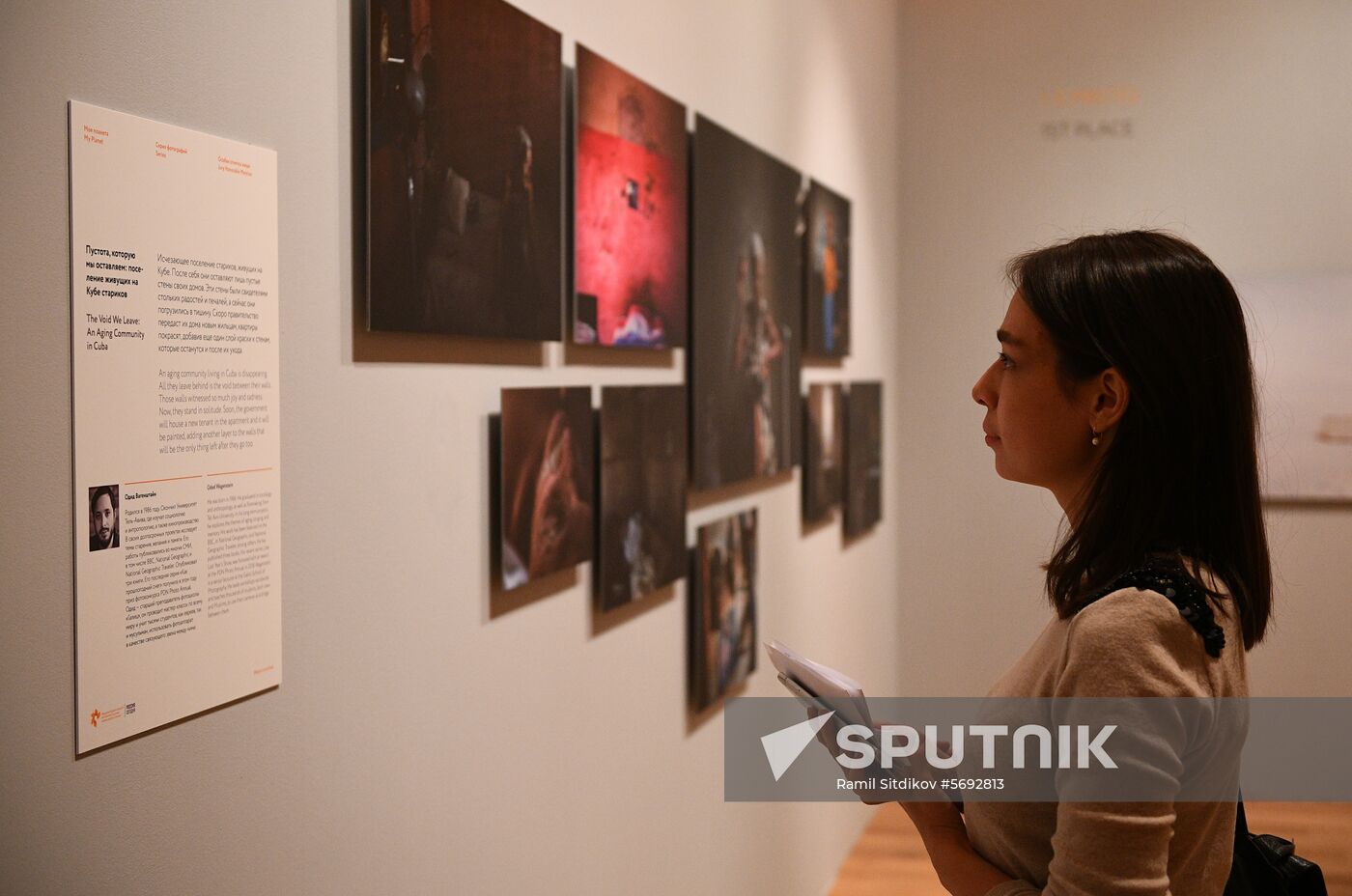 Russia Stenin Photo Contest Exhibition