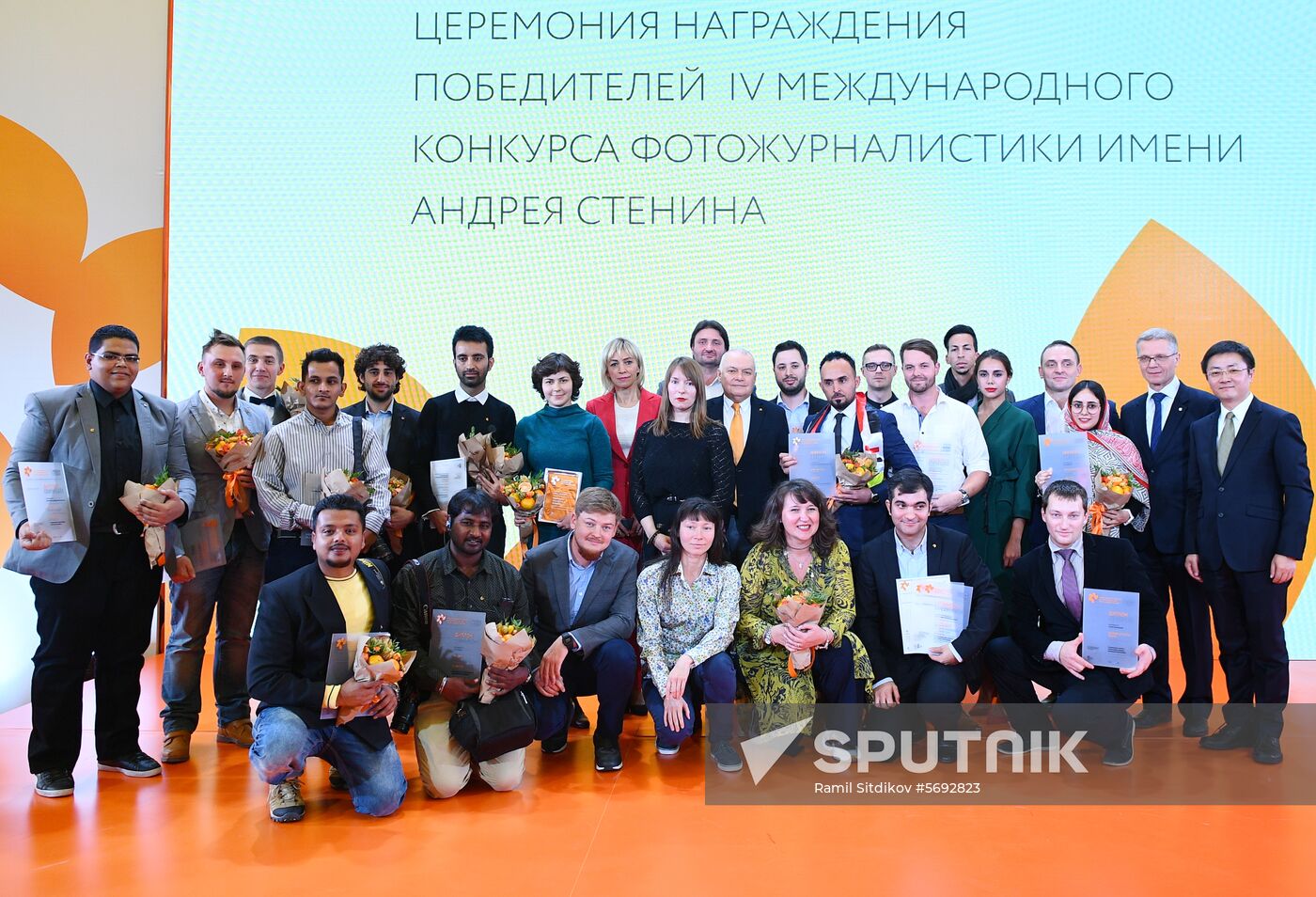 Russia Stenin Photo Contest Exhibition