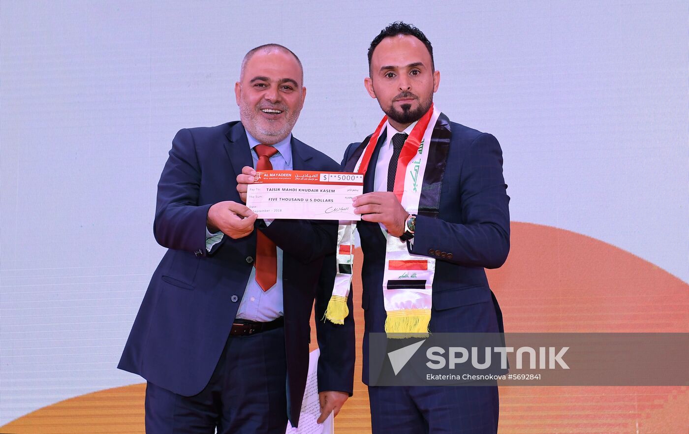 Russia Stenin Photo Contest Exhibition