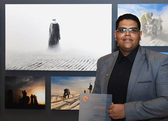 Russia Stenin Photo Contest Exhibition