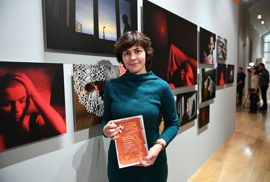 Russia Stenin Photo Contest Exhibition
