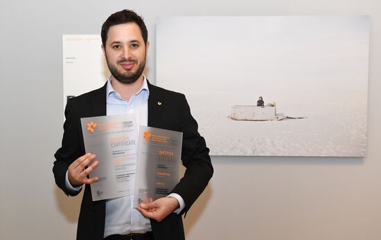 Russia Stenin Photo Contest Exhibition