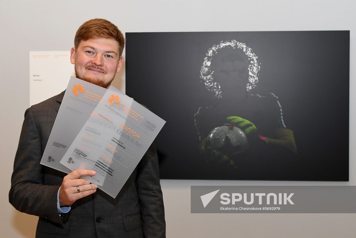 Russia Stenin Photo Contest Exhibition