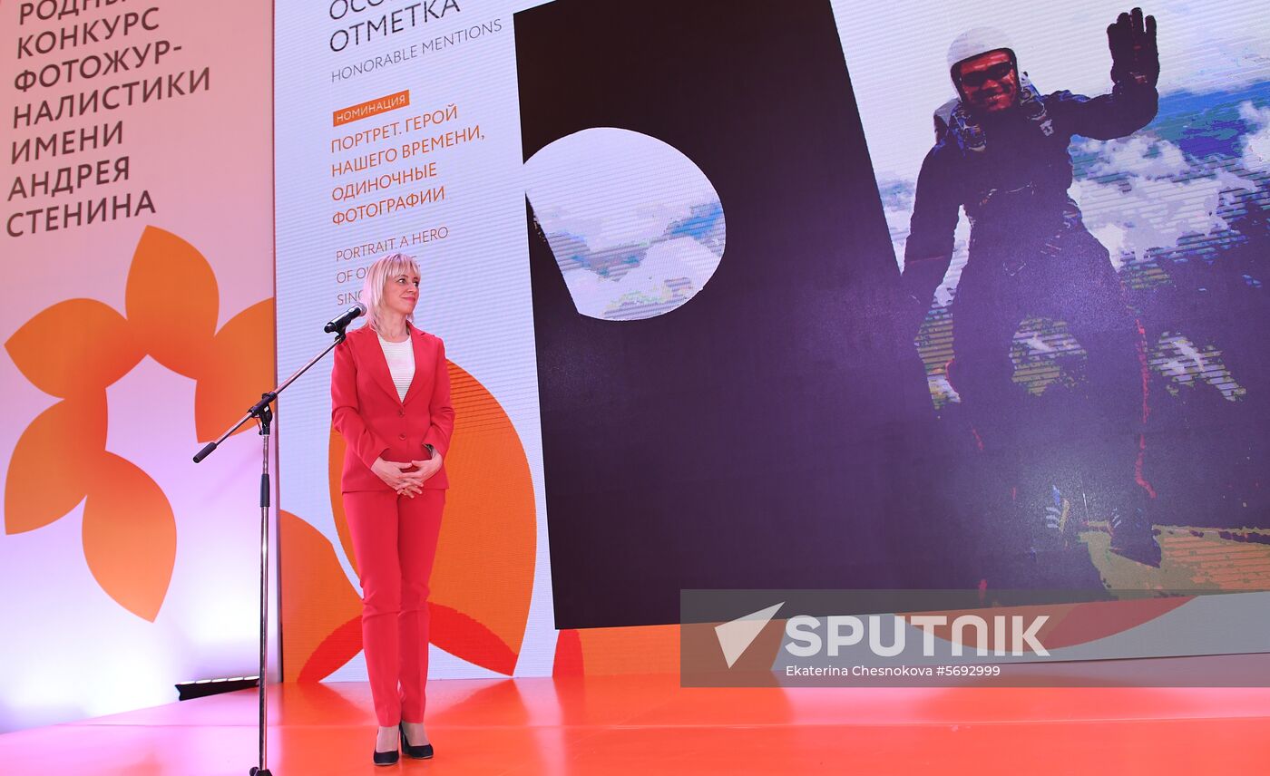 Russian Foreign Ministry’s spokeswoman Maria Zakharova looks at the photo during the awarding ceremony at the Andrey Stenin International Press Photo Contest Exhibition, in Moscow, Russia, November 8, 2018. The Andrei Stenin International Photo Contest is an annual contest for young photojournalists aged between 18 and 33 years old. Location: Russia, Moscow. Author: Ekaterina Chesnokova/Sputnik. Russia Stenin Photo Contest Exhibition