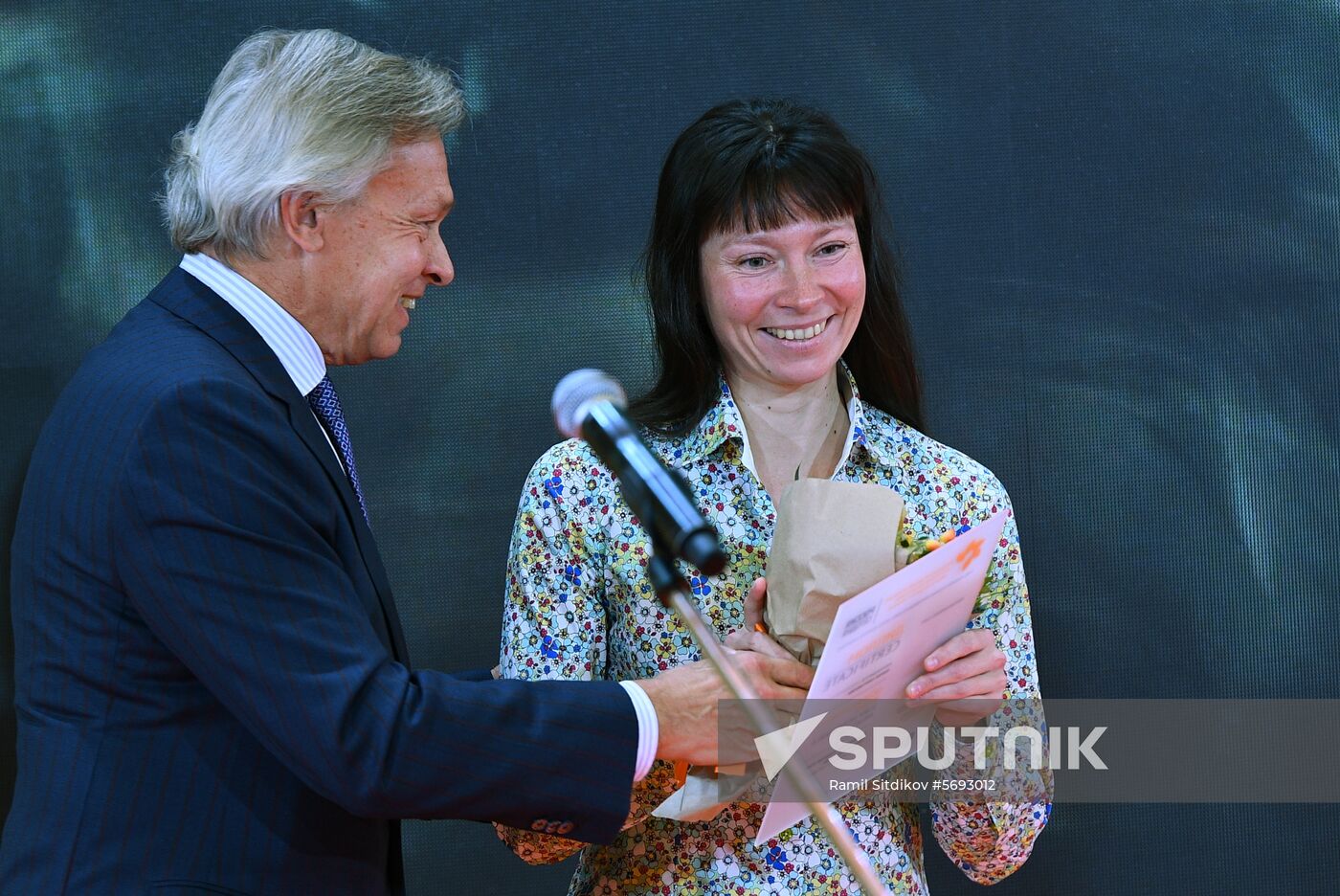Russia Stenin Photo Contest Exhibition