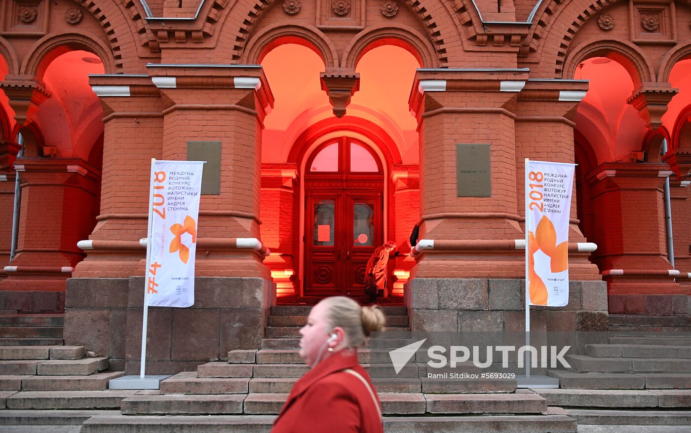 Russia Stenin Photo Contest Exhibition