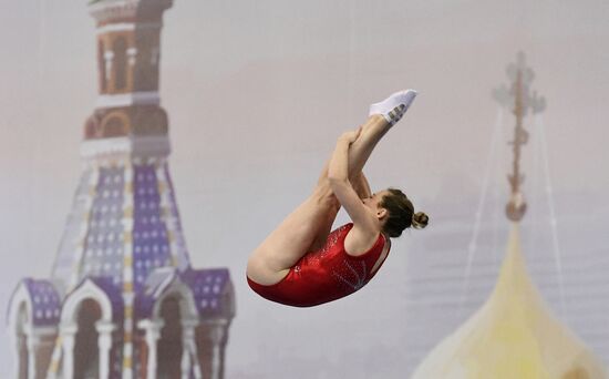 Russia Trampoline World Championships 