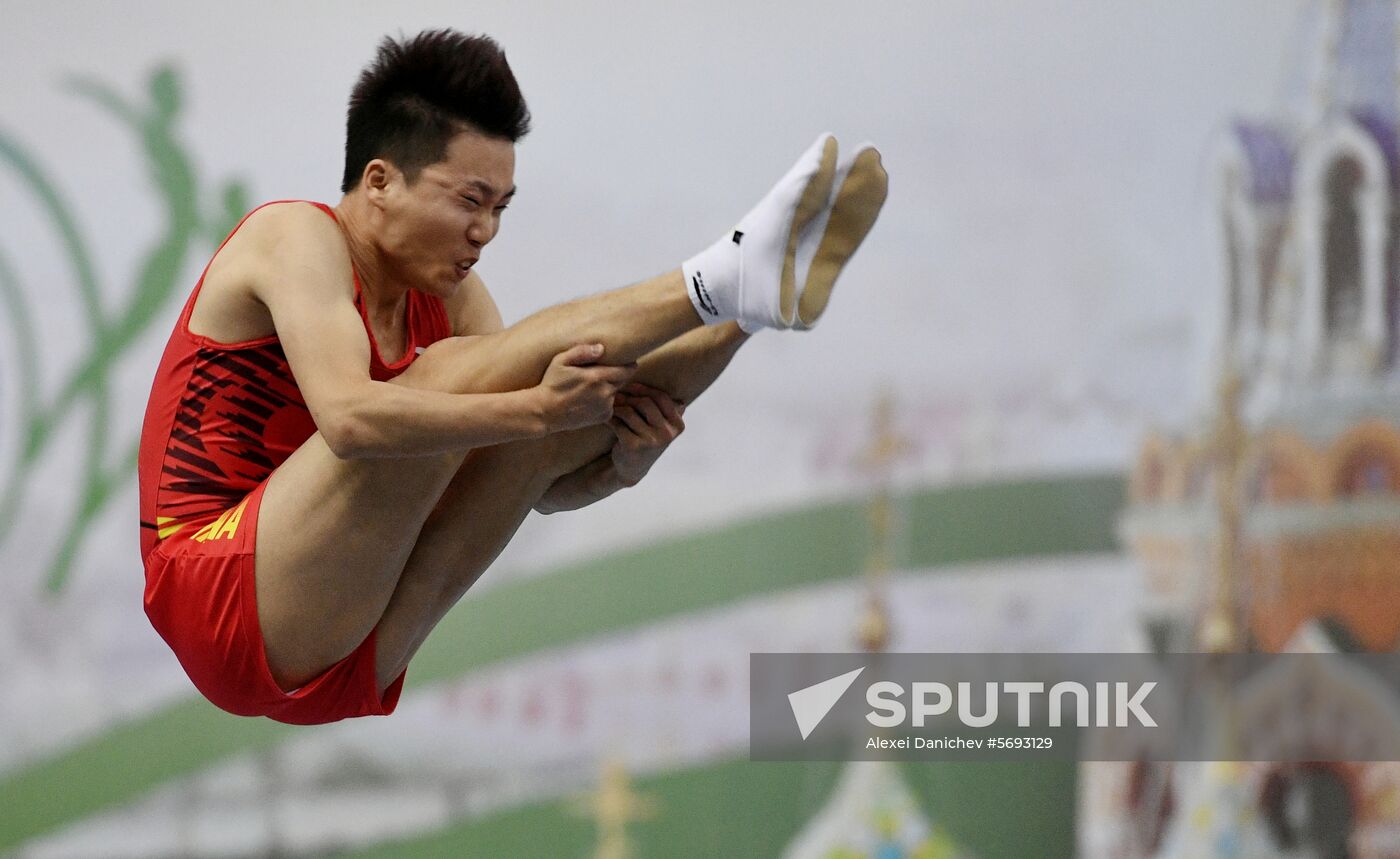 Russia Trampoline World Championships