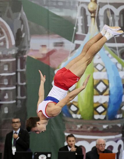 Russia Trampoline World Championships 