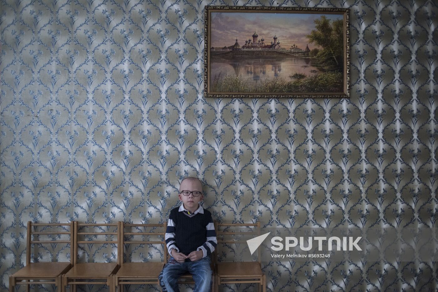 Ukraine DPR Children Rehabilitation Centre