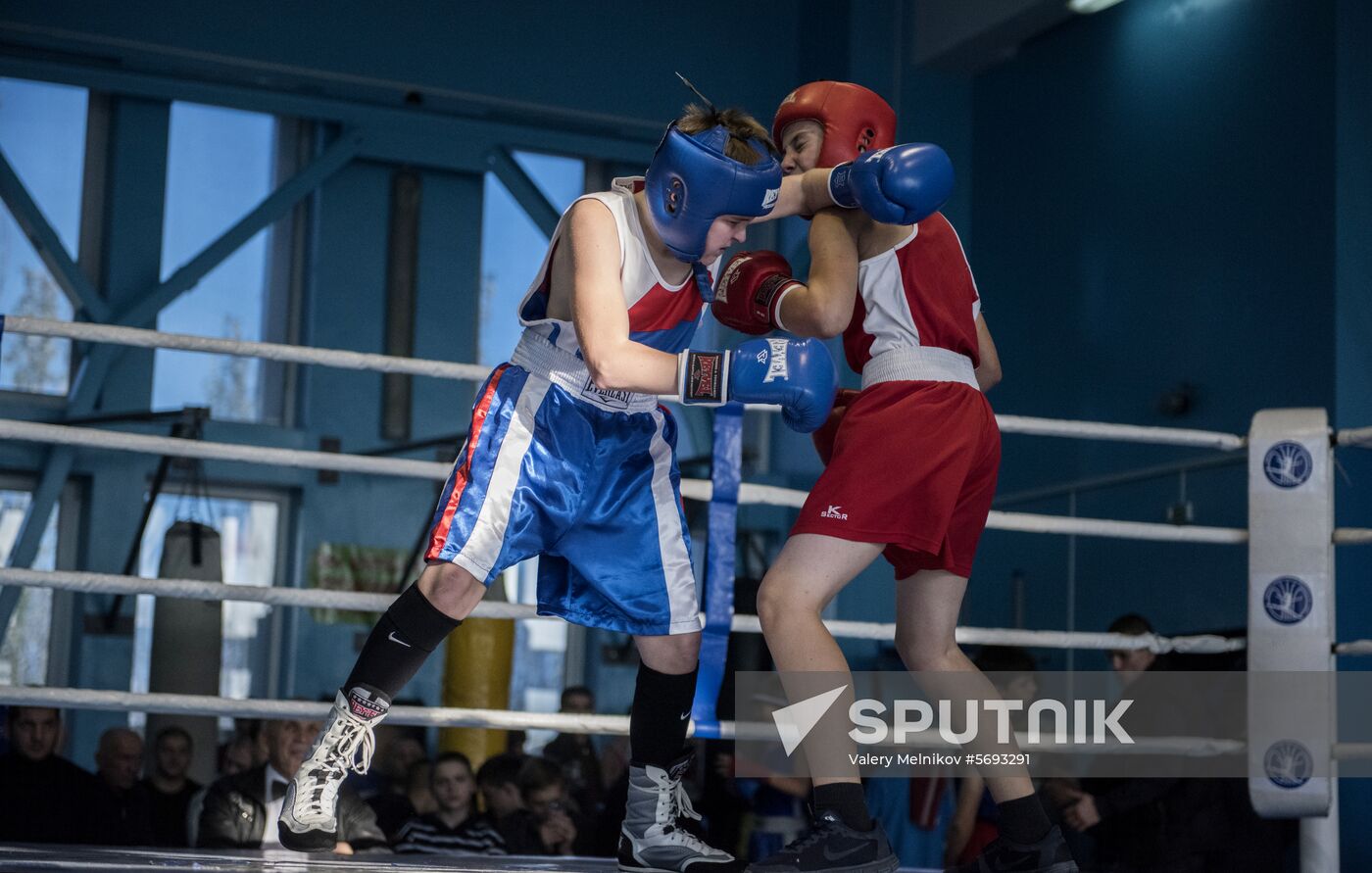 Ukraine DPR Boxing Tournament 