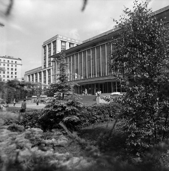 Moscow Institute of Petrochemical and Gas Industry