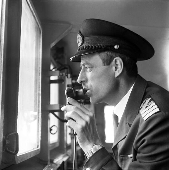 Fish trawler Vasily Vinevitin