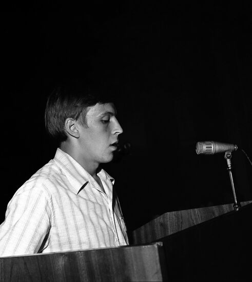 Joint session of Moscow permanent deputy commissions