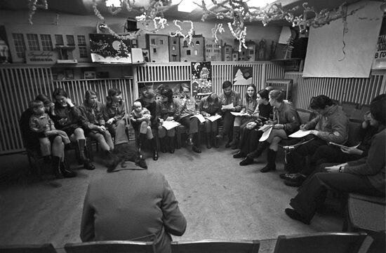 Shatsky culture outpost