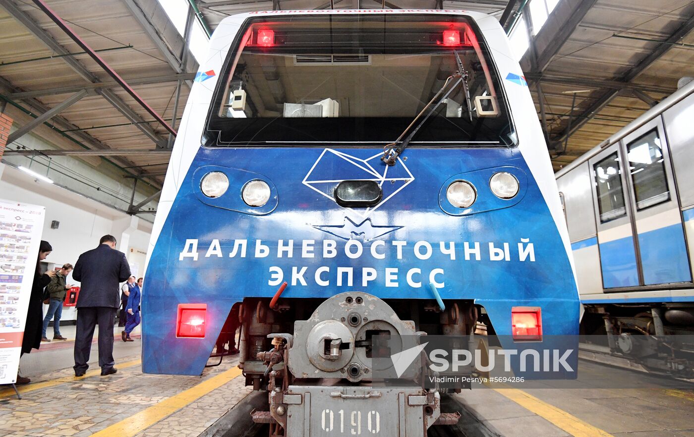 Russia Decorated Metro Train