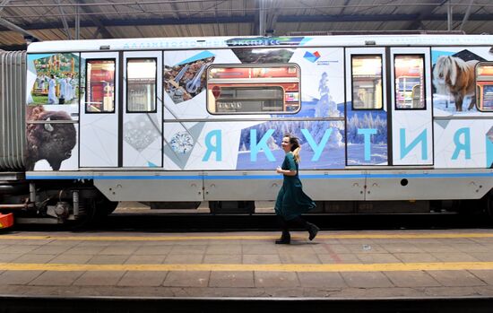 Russia Decorated Metro Train