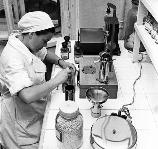 Moscow Chemical and Pharmaceutical Factory