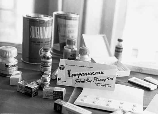 Moscow Chemical and Pharmaceutical Factory