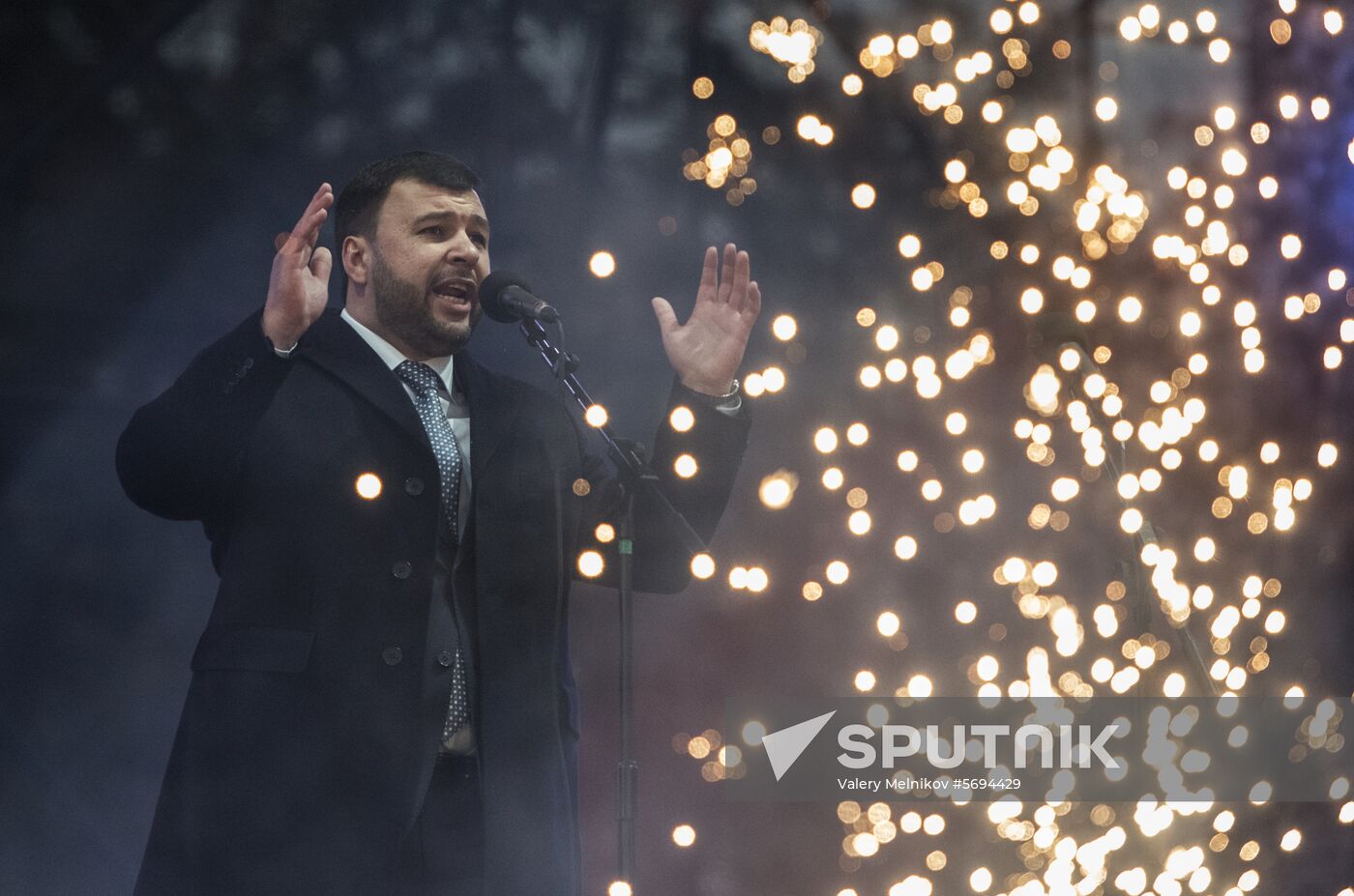 Ukraine DPR LPR Elections