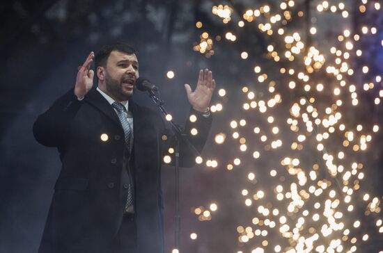 Ukraine DPR LPR Elections