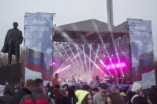 Ukraine DPR LPR Elections